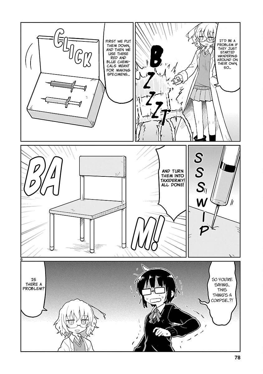 Kagaku Chop chapter 70 page 5