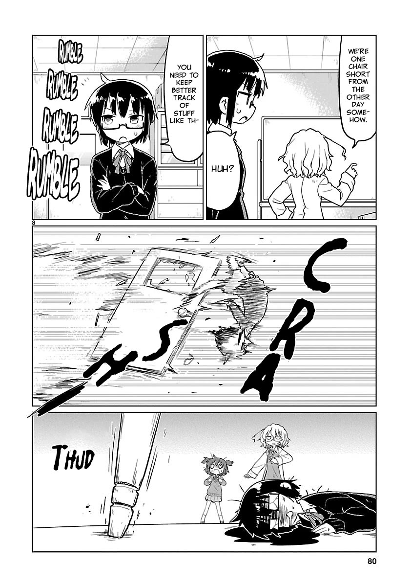 Kagaku Chop chapter 70 page 7
