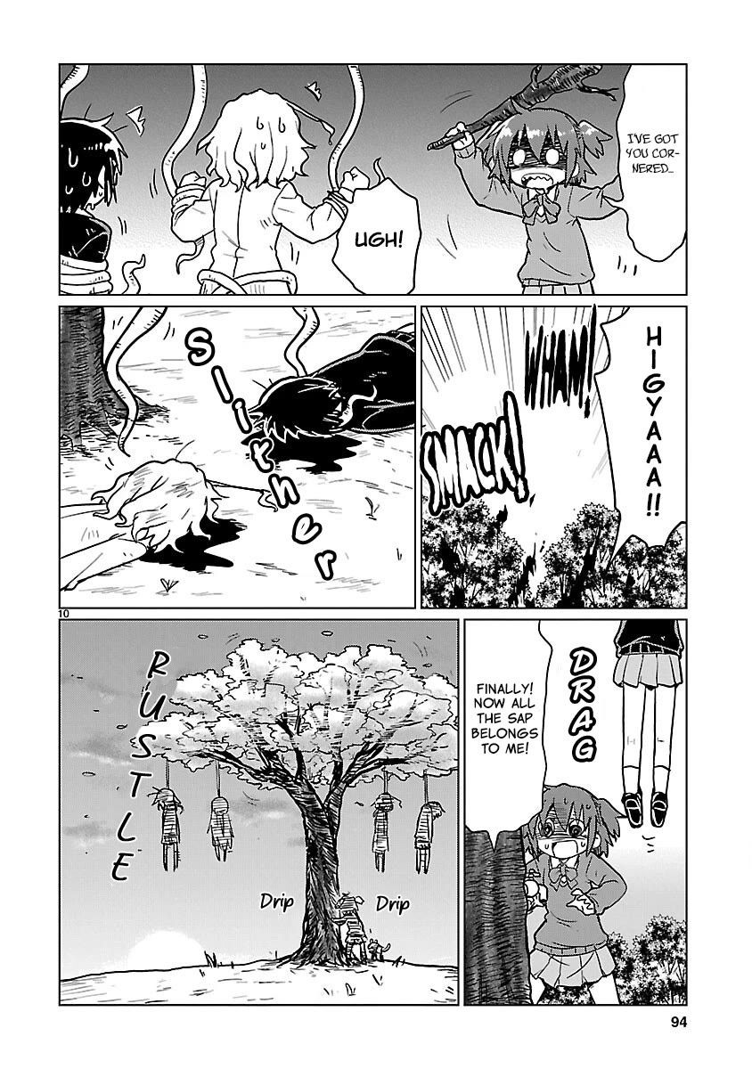 Kagaku Chop chapter 71 page 10