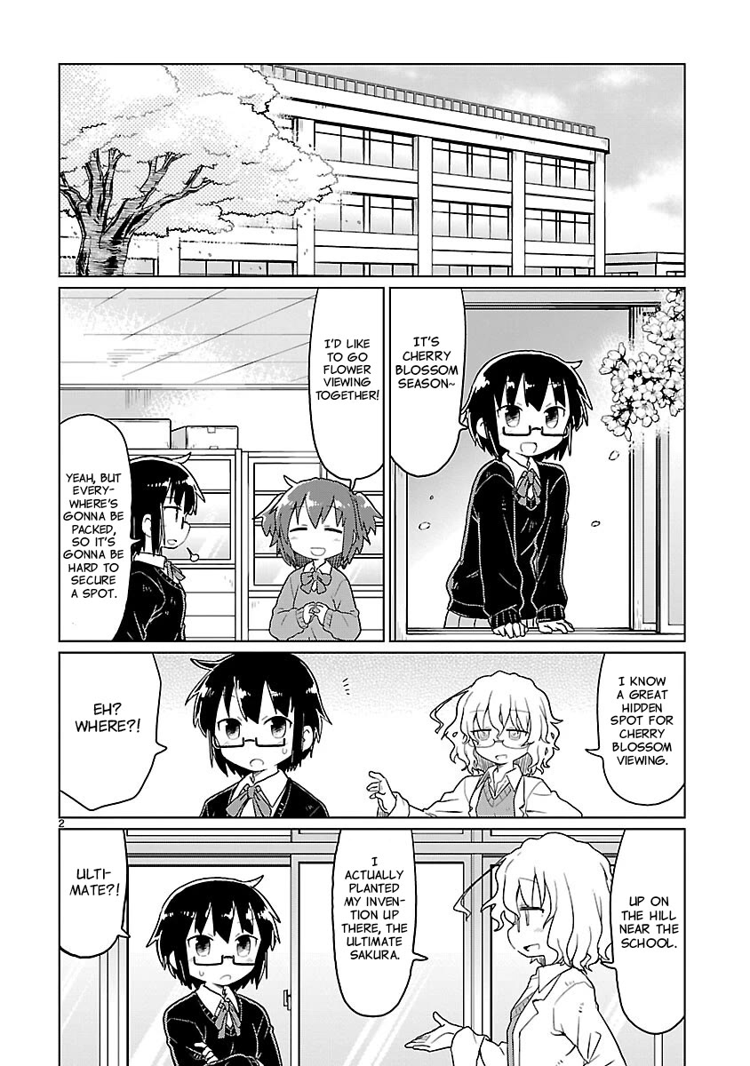 Kagaku Chop chapter 71 page 2