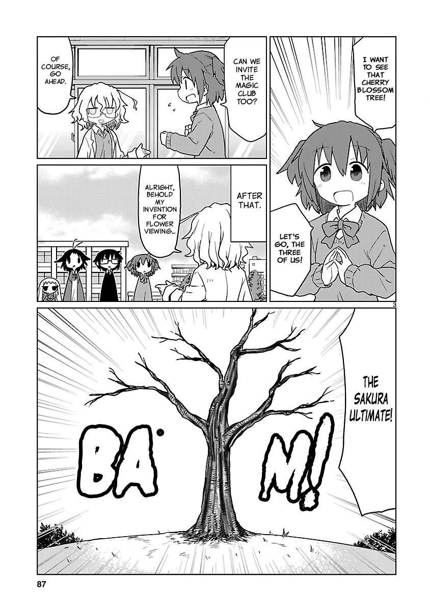 Kagaku Chop chapter 71 page 3