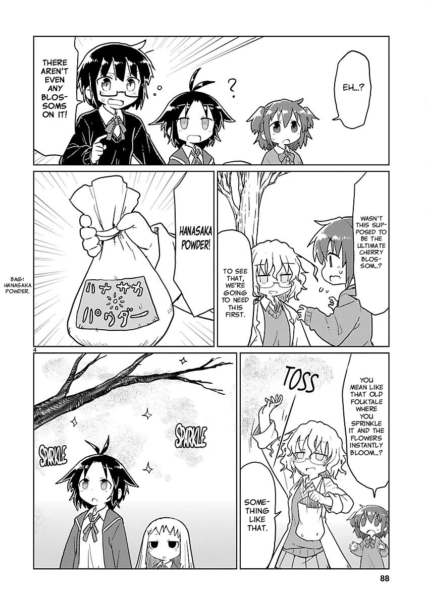Kagaku Chop chapter 71 page 4