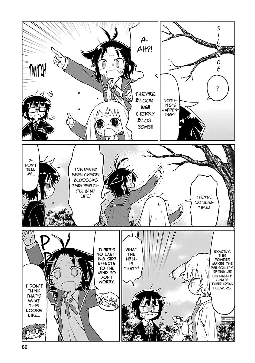 Kagaku Chop chapter 71 page 5