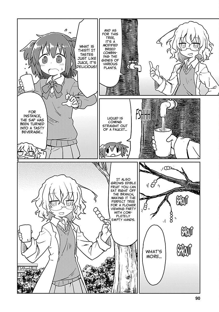 Kagaku Chop chapter 71 page 6