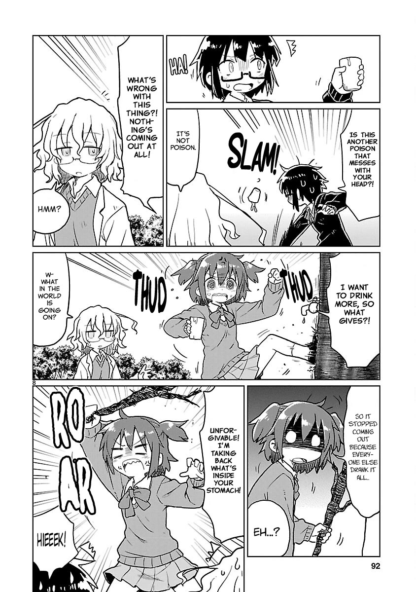 Kagaku Chop chapter 71 page 8