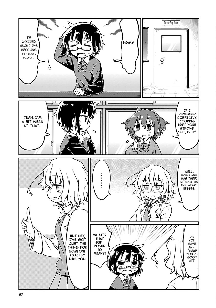 Kagaku Chop chapter 72 page 1