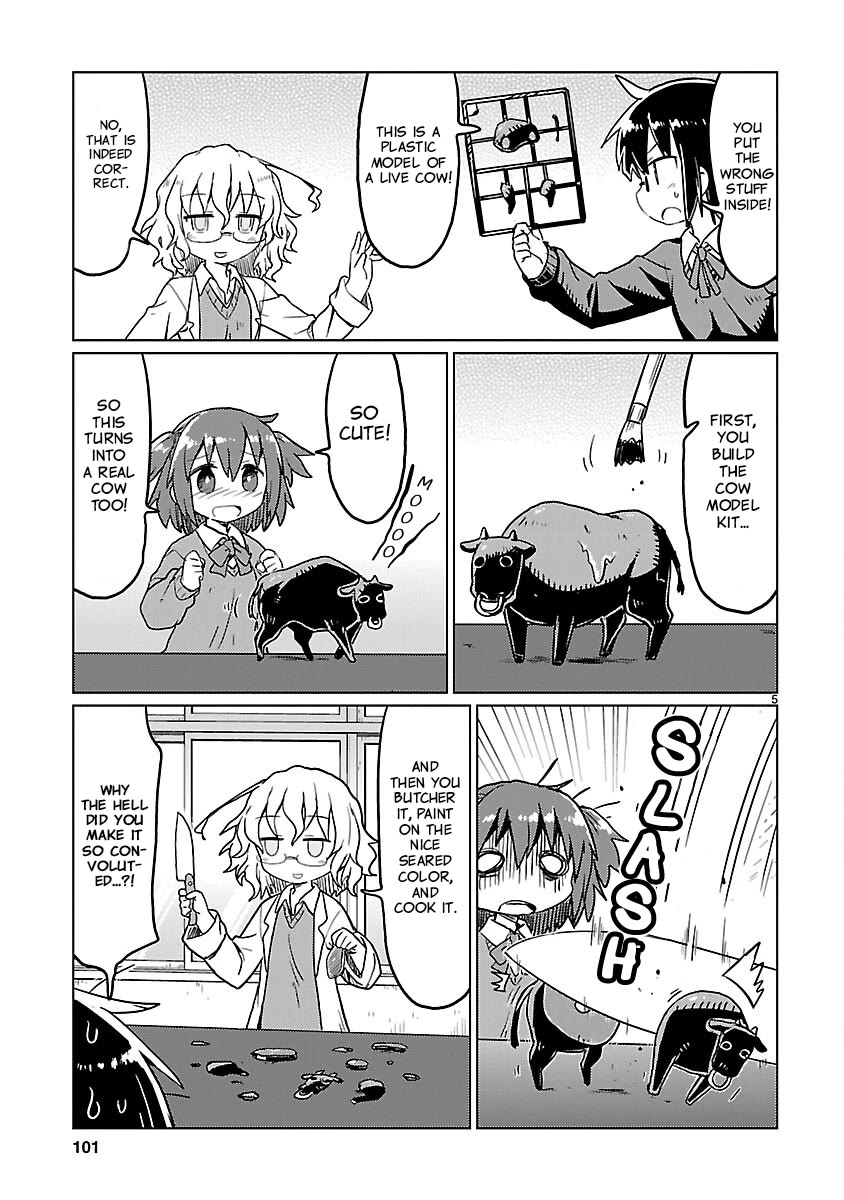 Kagaku Chop chapter 72 page 5