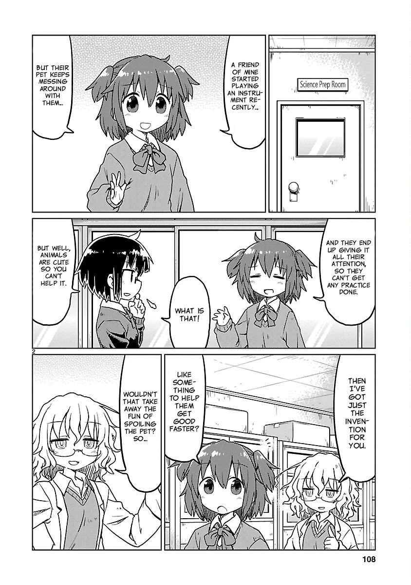 Kagaku Chop chapter 73 page 2