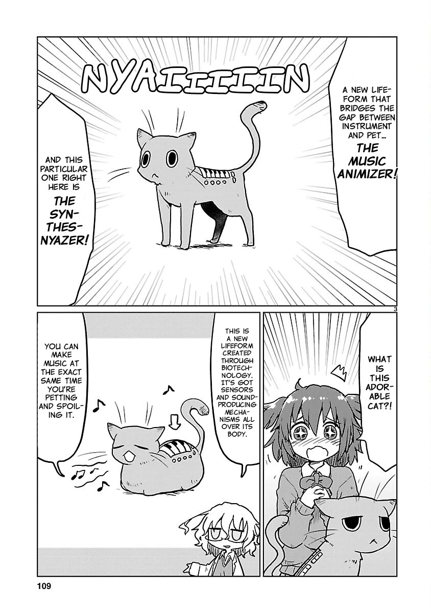 Kagaku Chop chapter 73 page 3