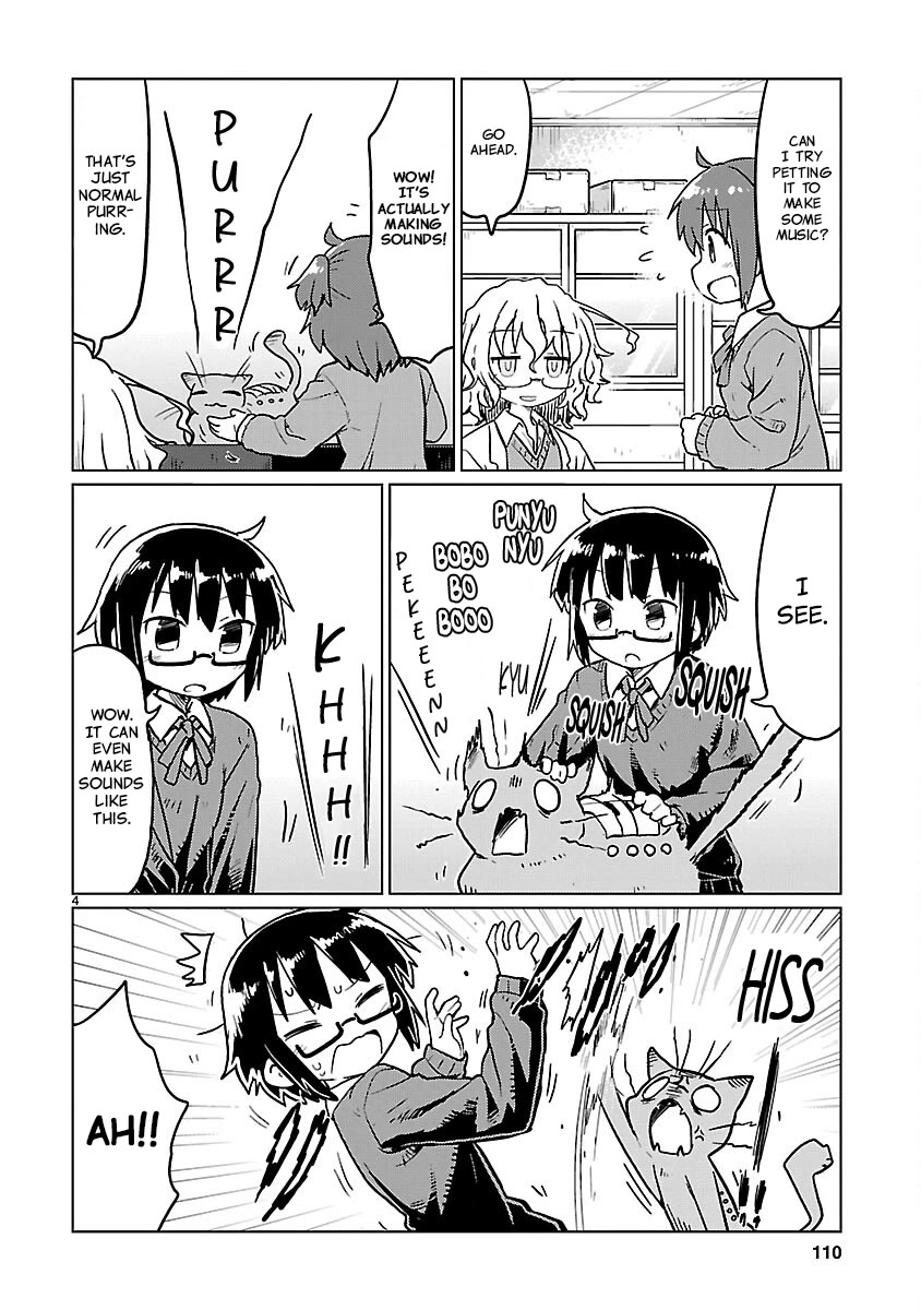 Kagaku Chop chapter 73 page 4