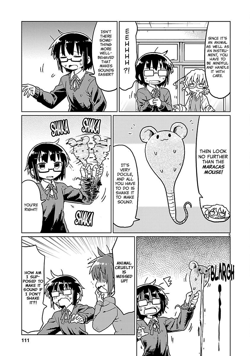 Kagaku Chop chapter 73 page 5