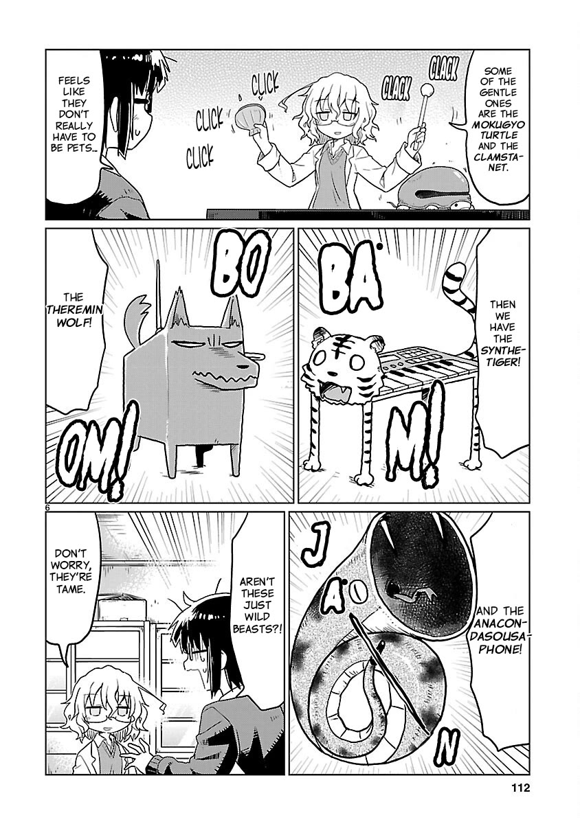 Kagaku Chop chapter 73 page 6