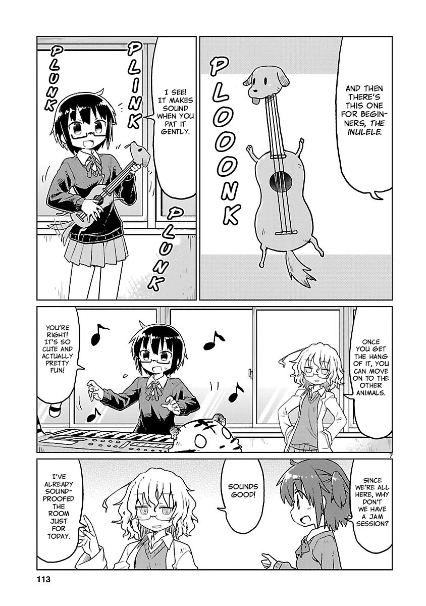 Kagaku Chop chapter 73 page 7
