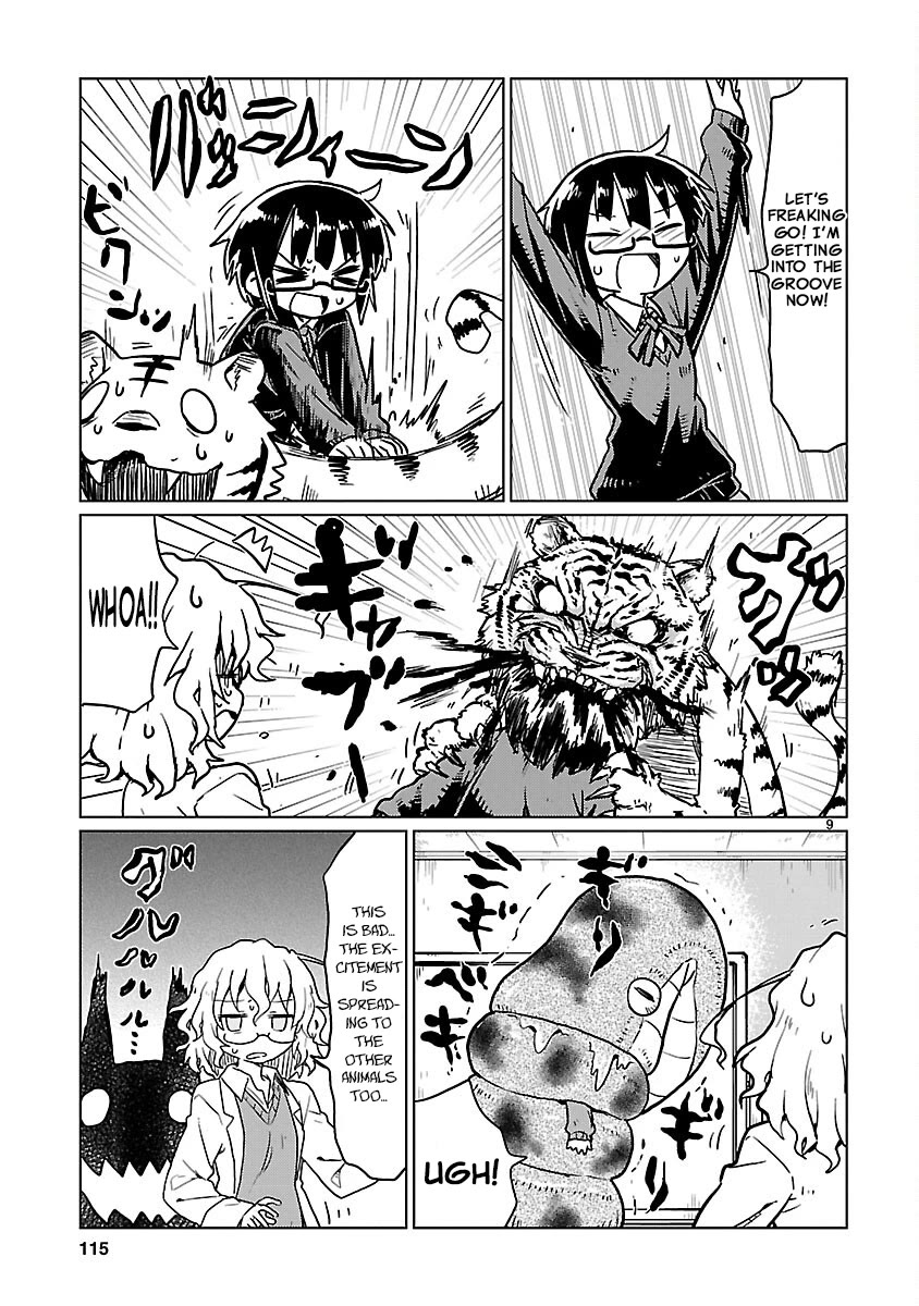 Kagaku Chop chapter 73 page 9