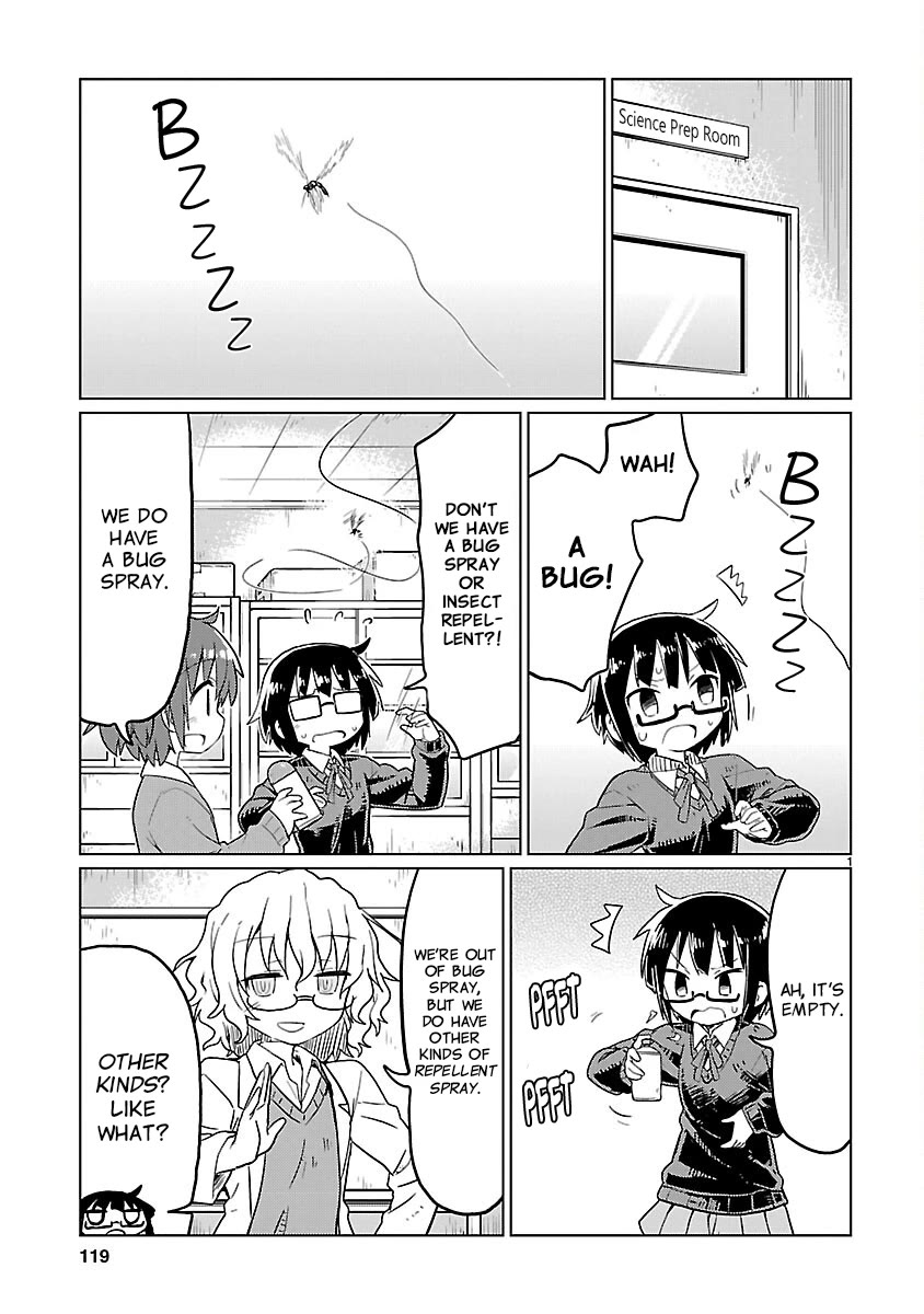 Kagaku Chop chapter 74 page 1