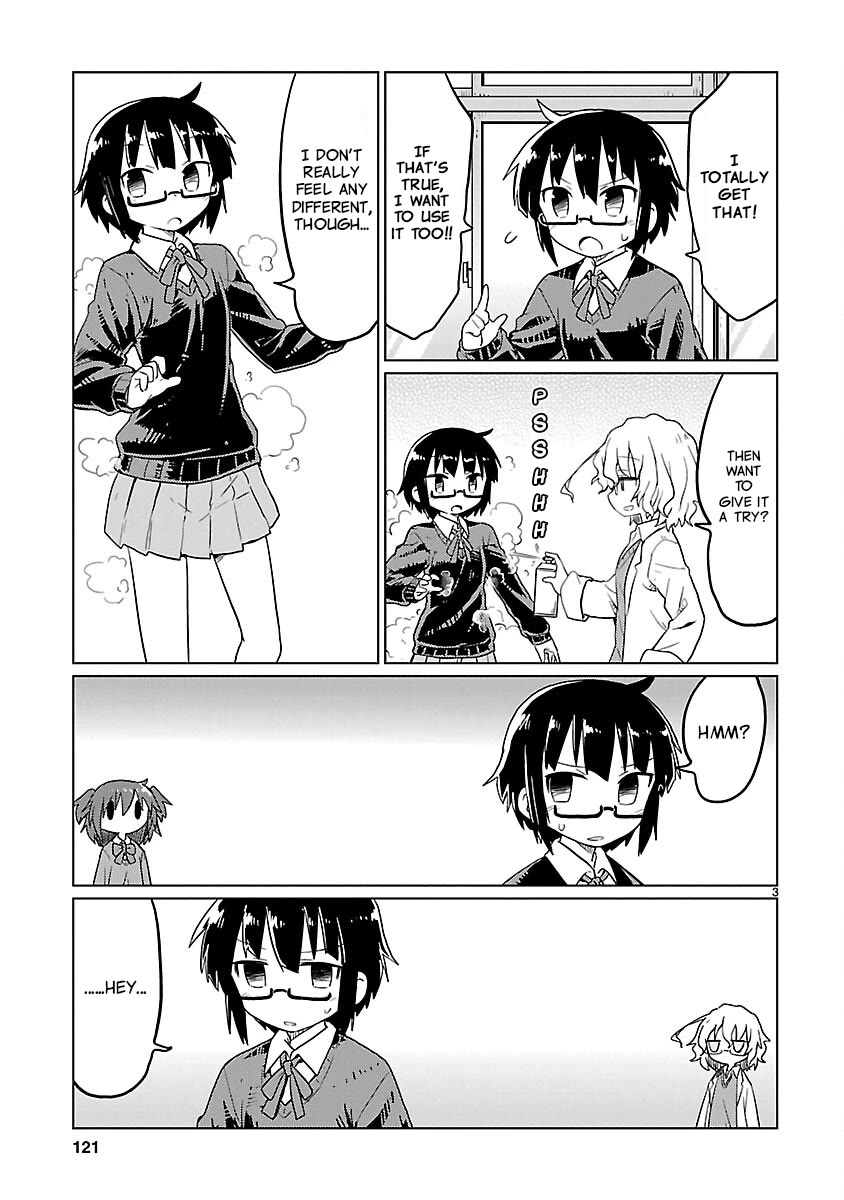 Kagaku Chop chapter 74 page 3