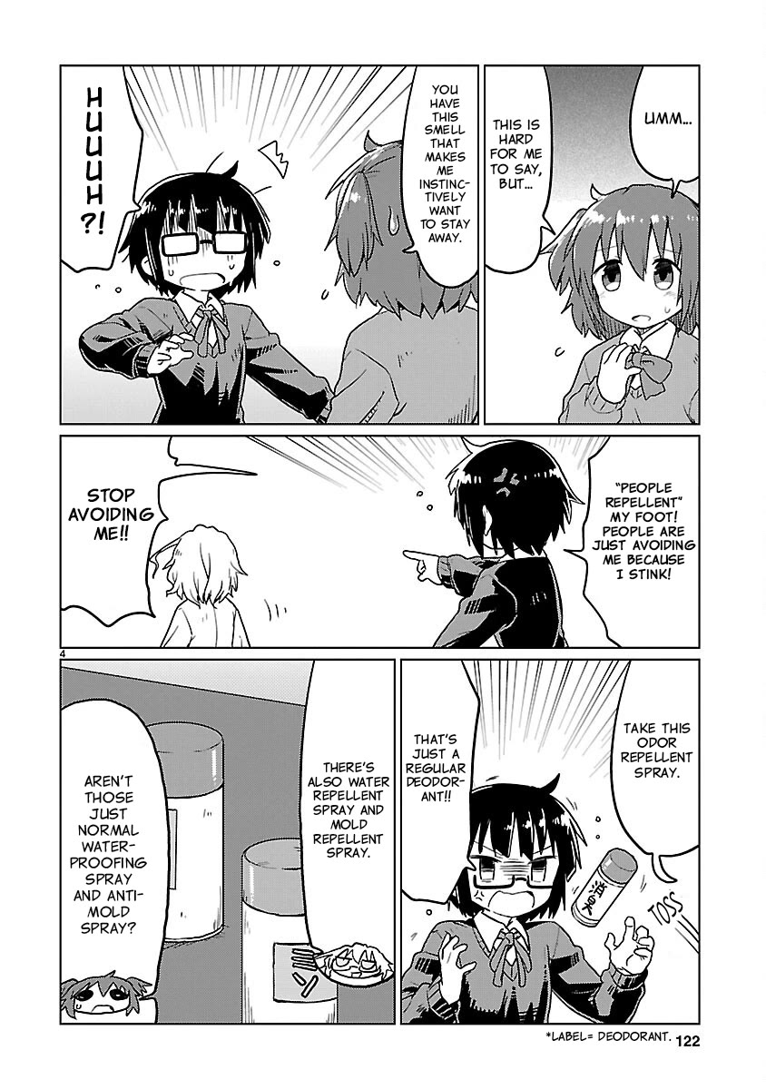 Kagaku Chop chapter 74 page 4