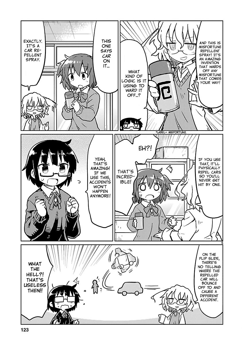 Kagaku Chop chapter 74 page 5