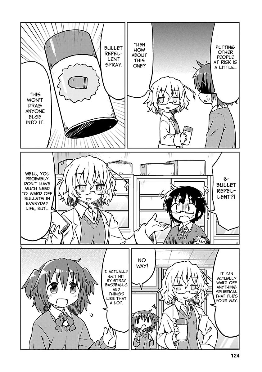 Kagaku Chop chapter 74 page 6