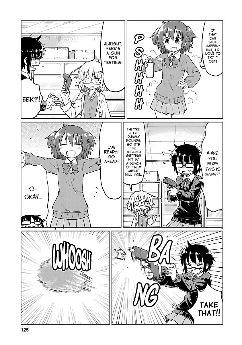 Kagaku Chop chapter 74 page 7