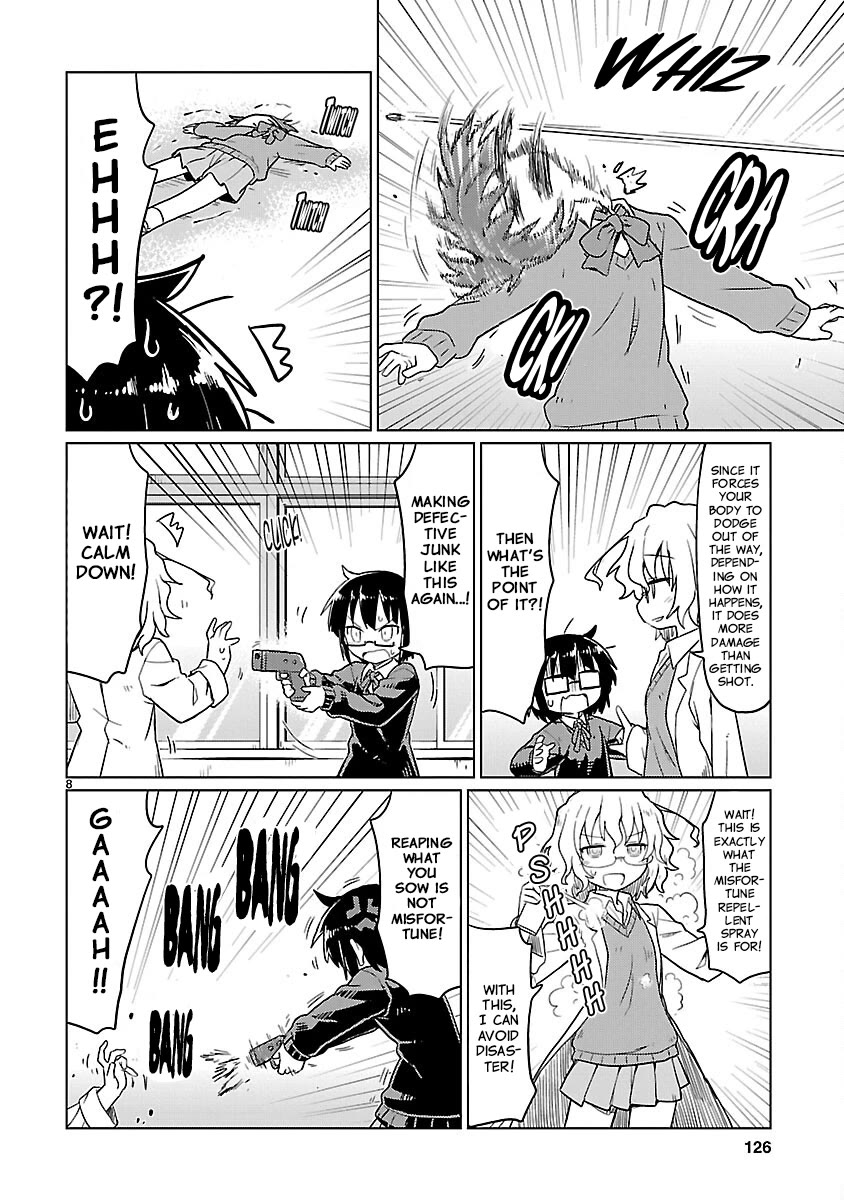 Kagaku Chop chapter 74 page 8
