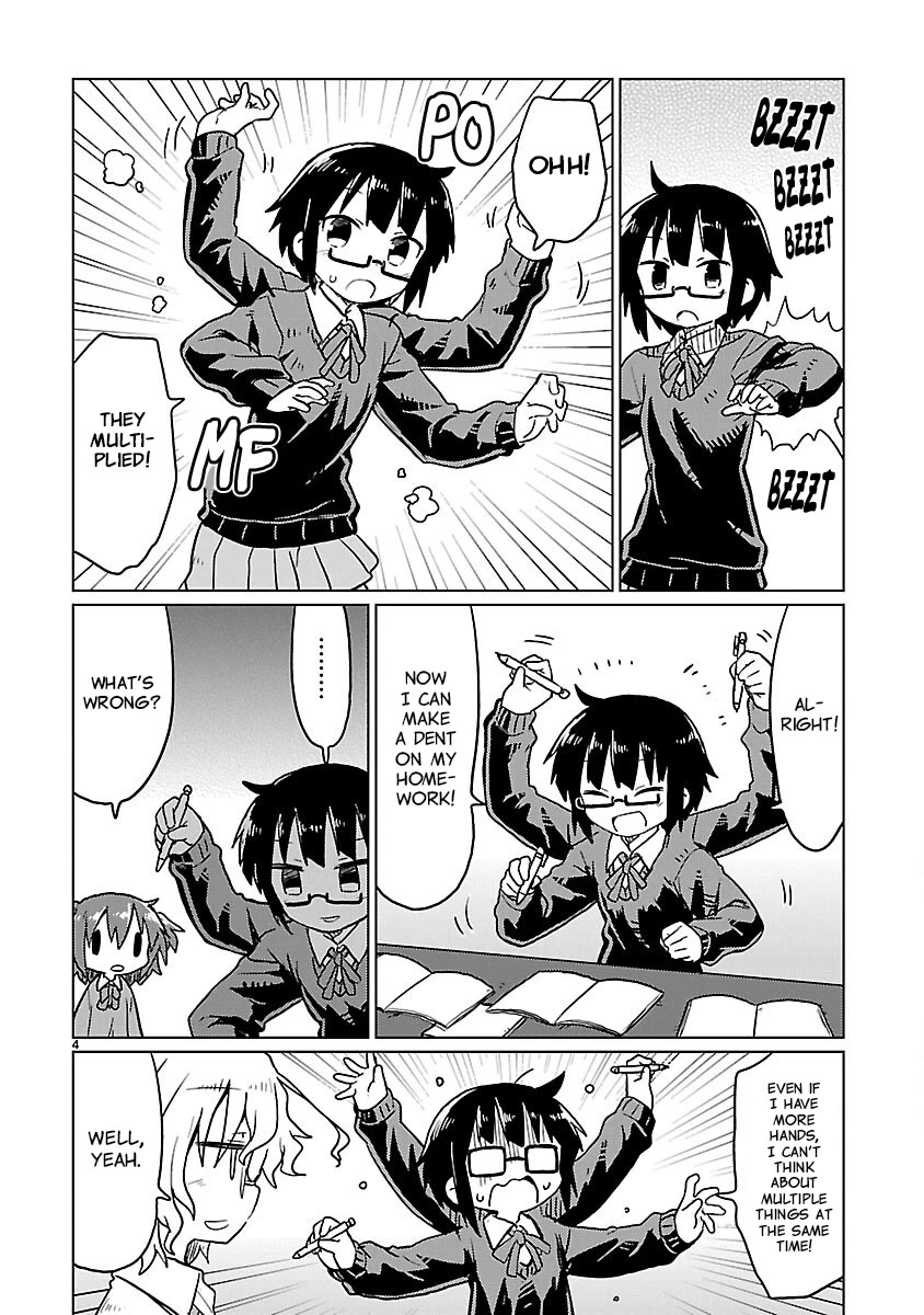 Kagaku Chop chapter 75 page 4