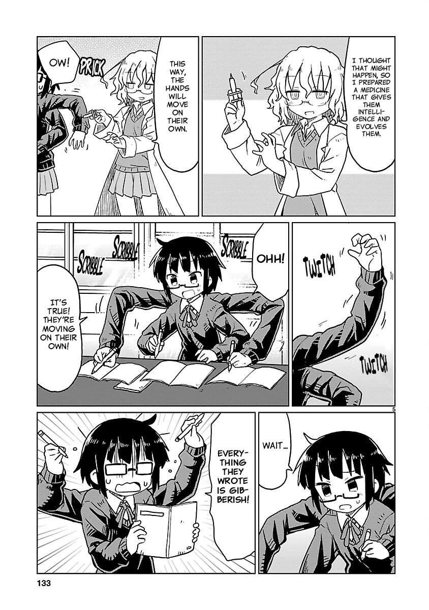 Kagaku Chop chapter 75 page 5