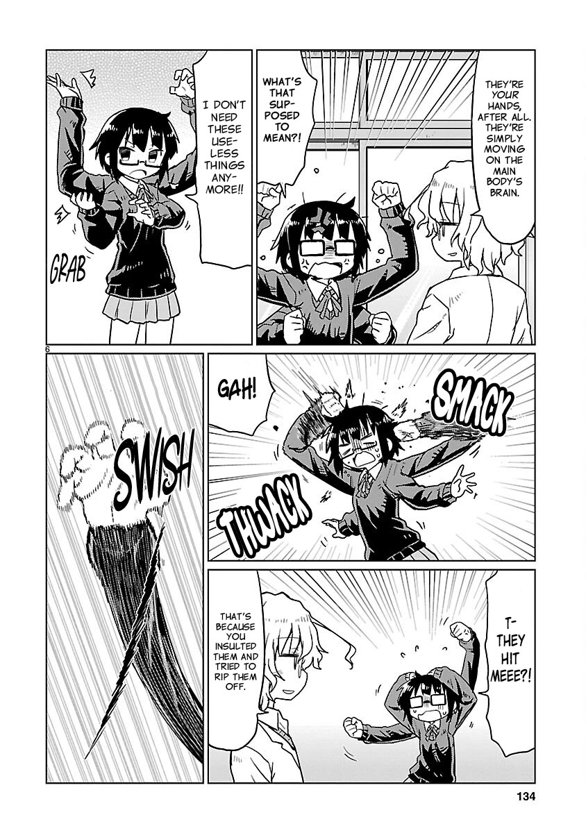 Kagaku Chop chapter 75 page 6