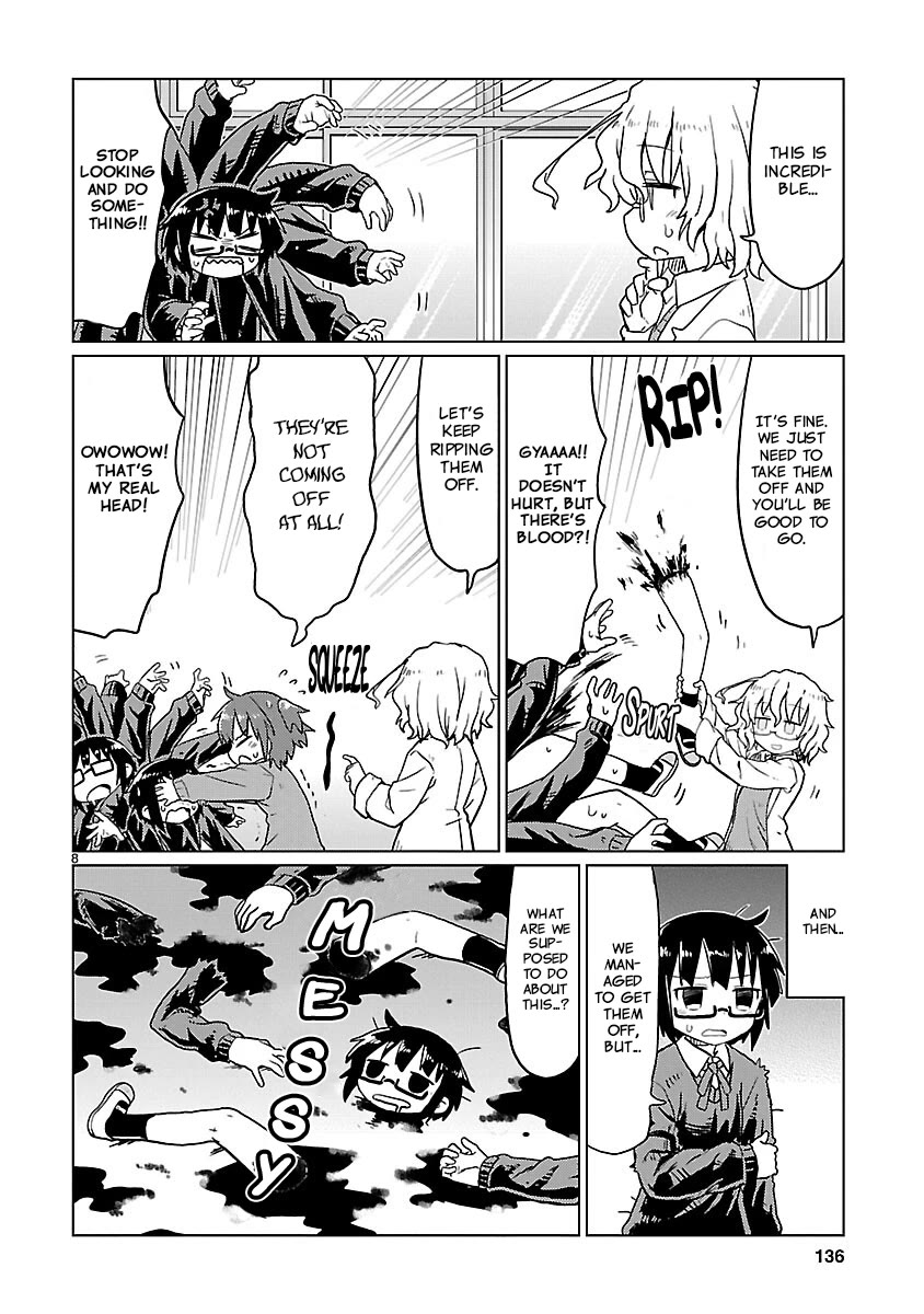 Kagaku Chop chapter 75 page 8