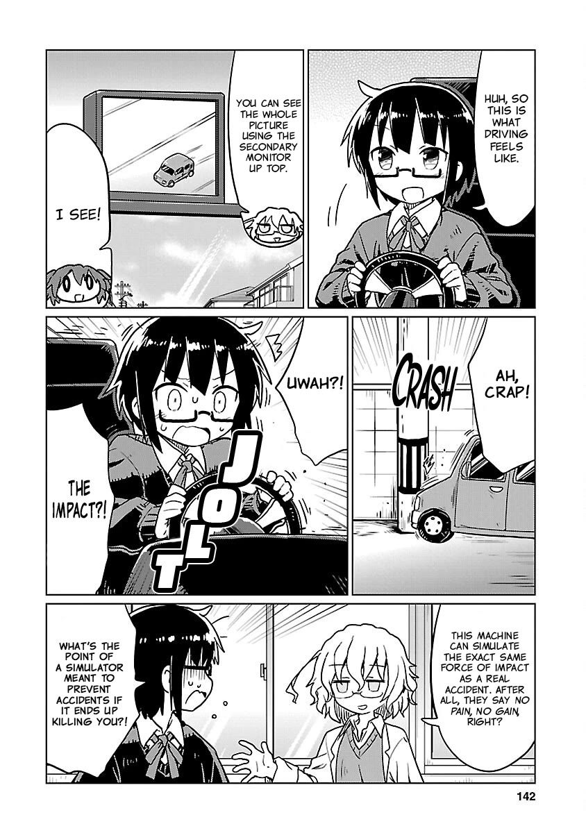 Kagaku Chop chapter 76 page 4