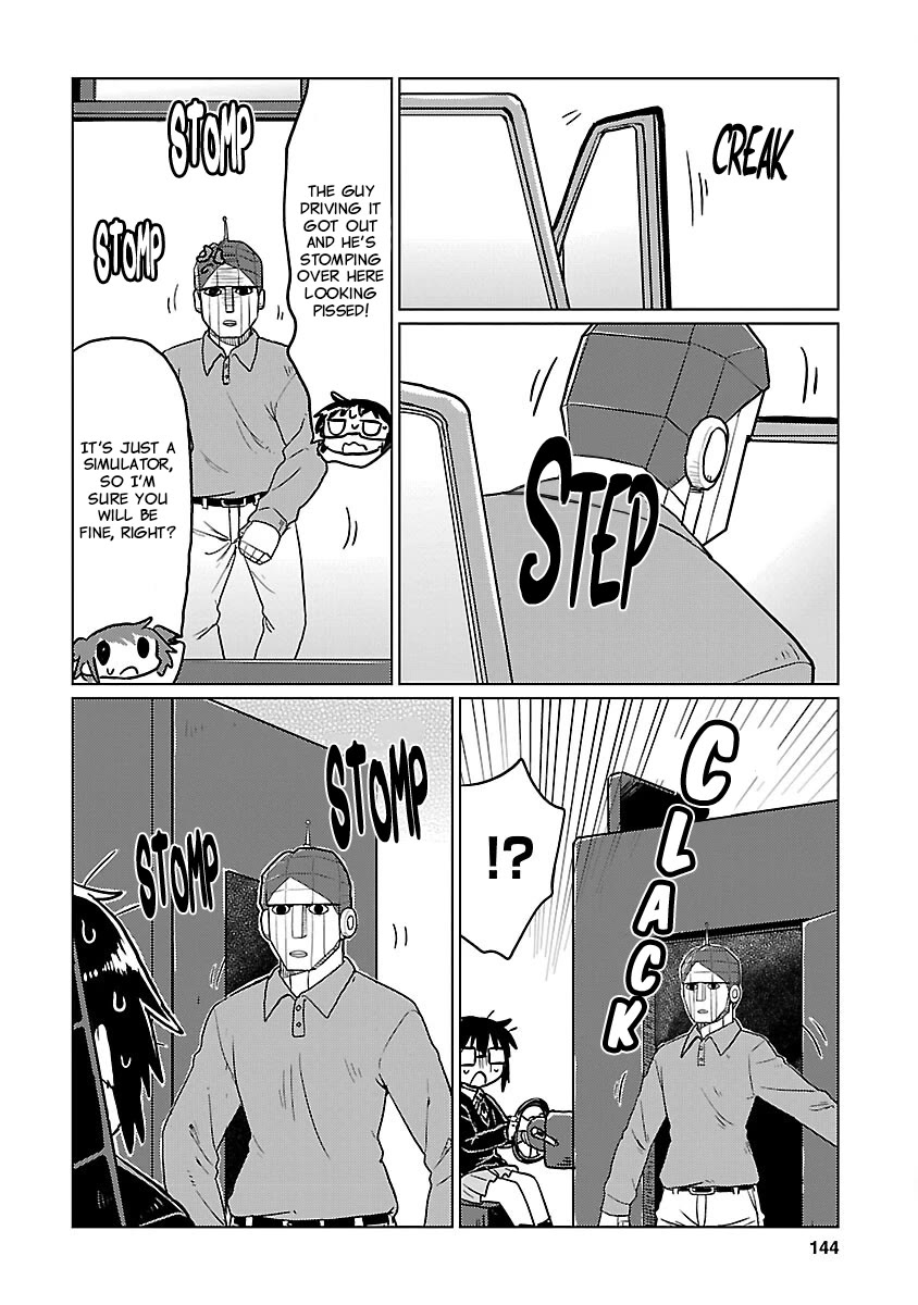 Kagaku Chop chapter 76 page 6