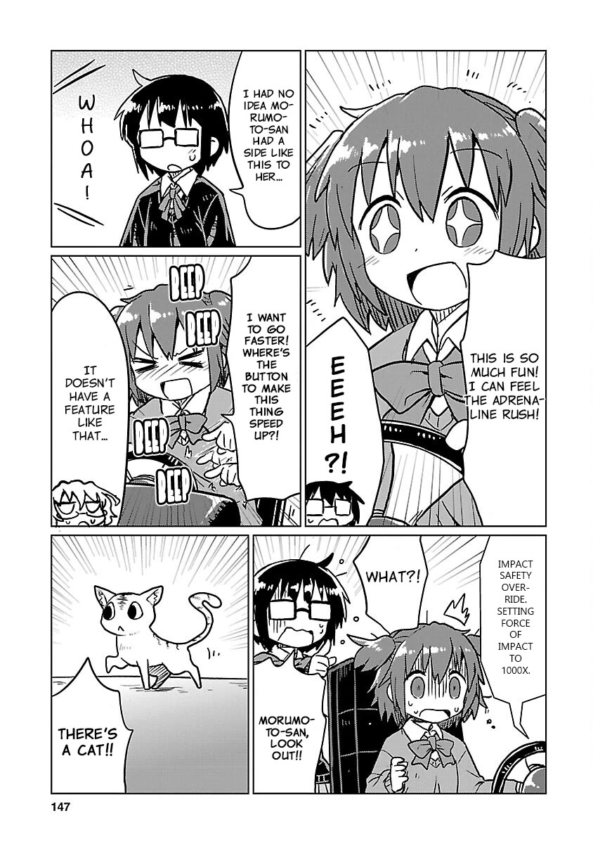 Kagaku Chop chapter 76 page 9
