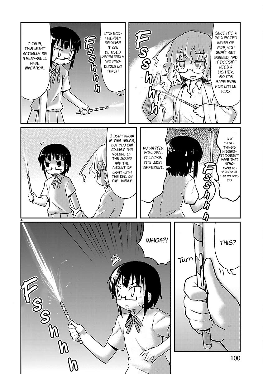 Kagaku Chop chapter 9 page 4