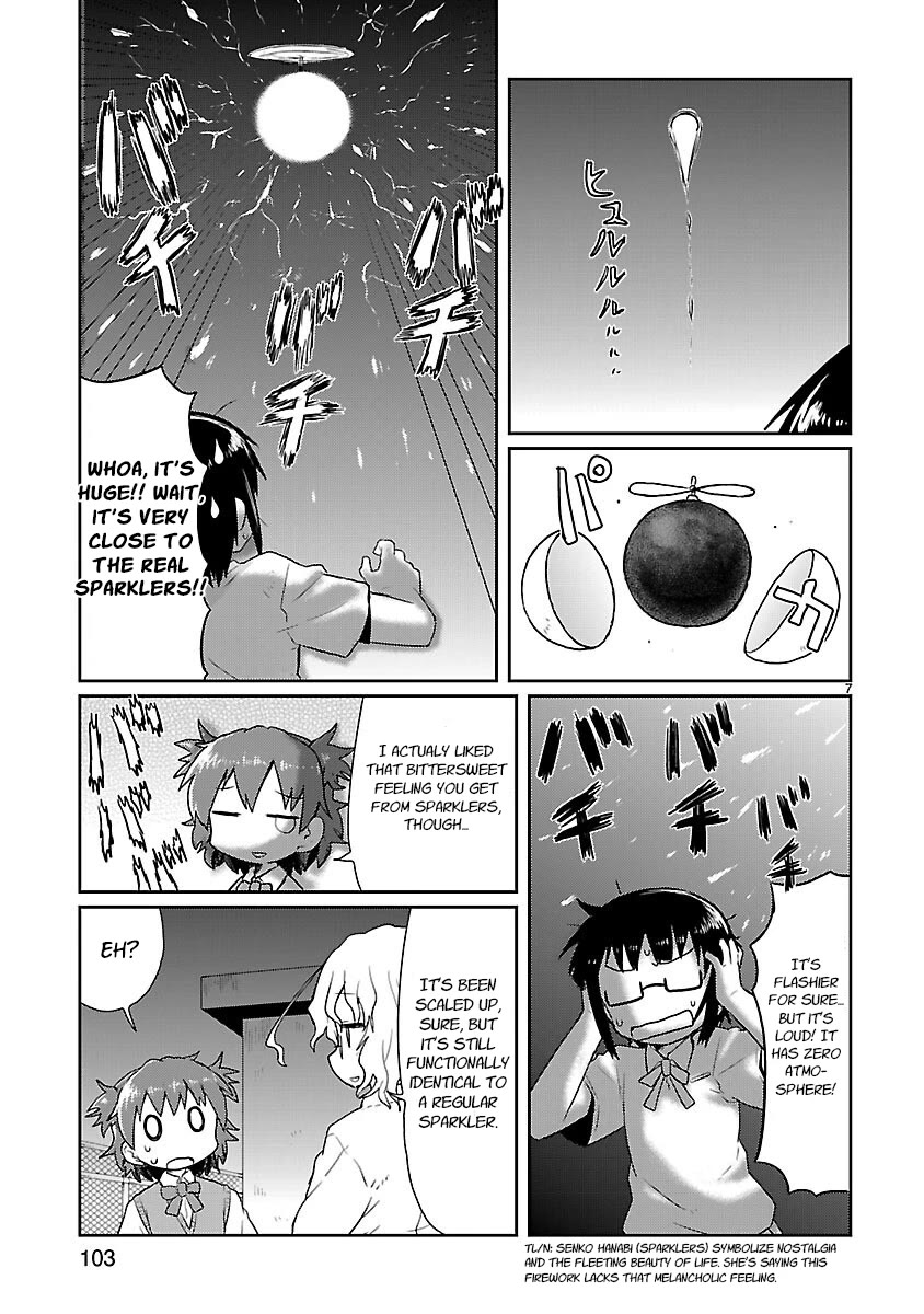 Kagaku Chop chapter 9 page 7
