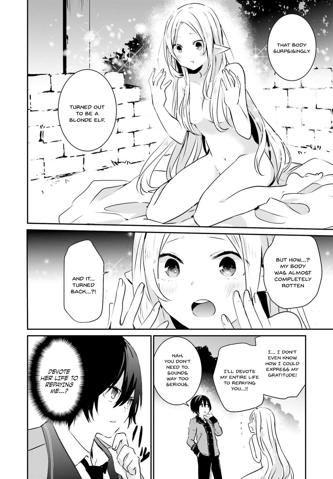 Kage no Jitsuryokusha ni Naritakute chapter 1 page 27