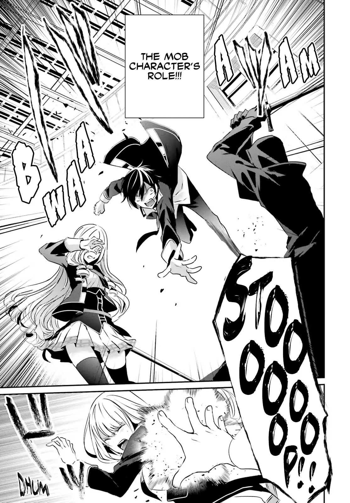 Kage no Jitsuryokusha ni Naritakute chapter 10.1 page 8