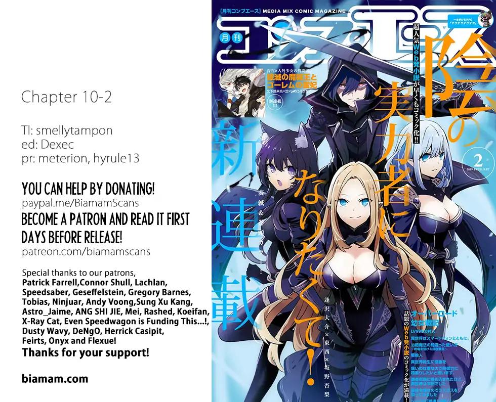 Kage no Jitsuryokusha ni Naritakute chapter 10.2 page 1