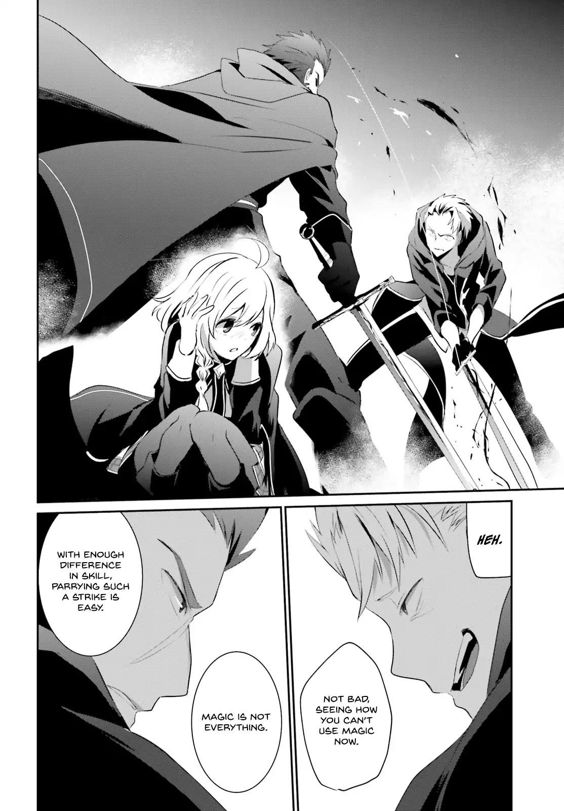 Kage no Jitsuryokusha ni Naritakute chapter 10.2 page 11