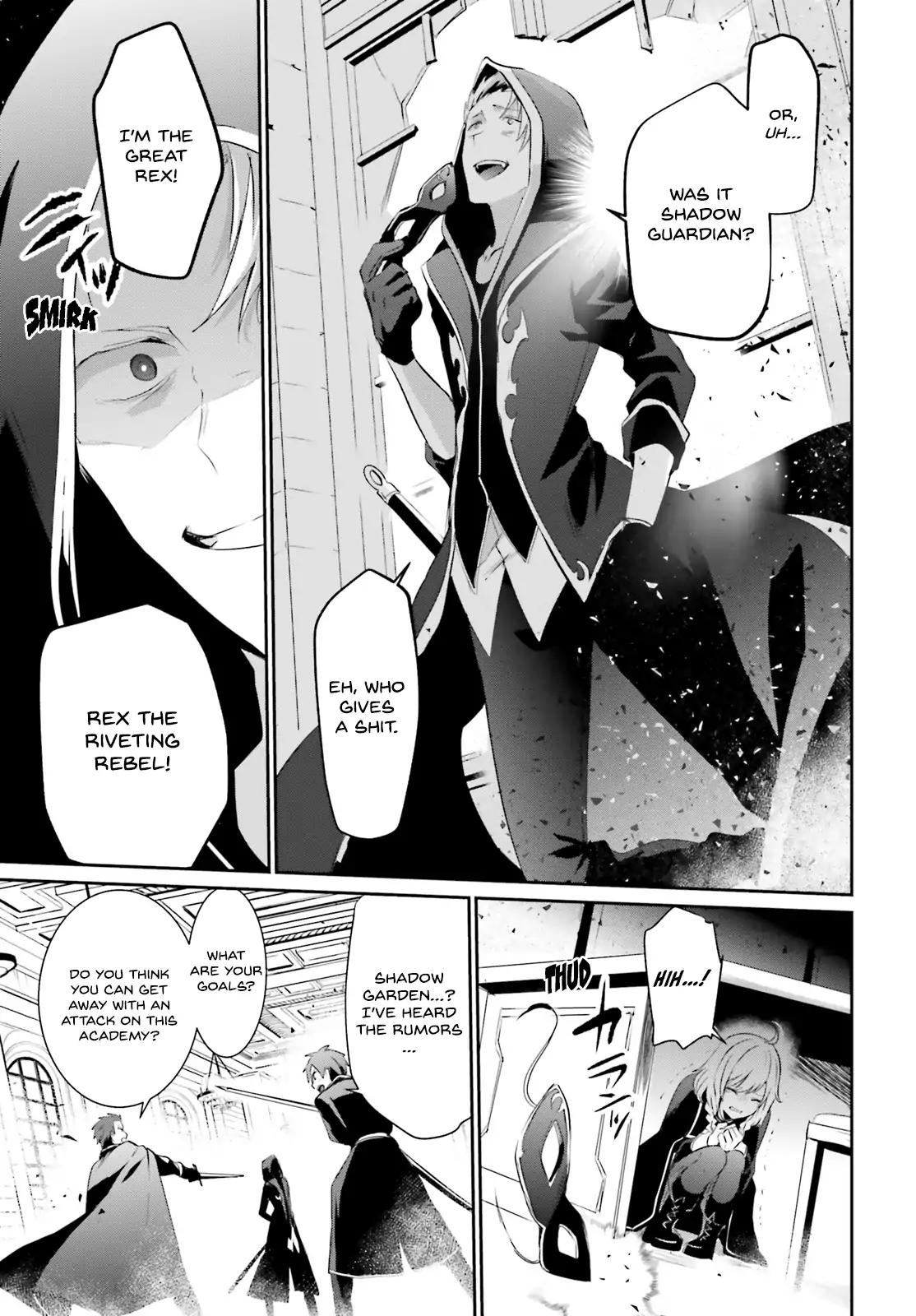 Kage no Jitsuryokusha ni Naritakute chapter 10.2 page 6