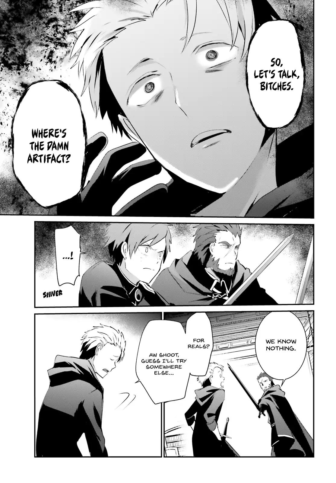 Kage no Jitsuryokusha ni Naritakute chapter 10.2 page 8