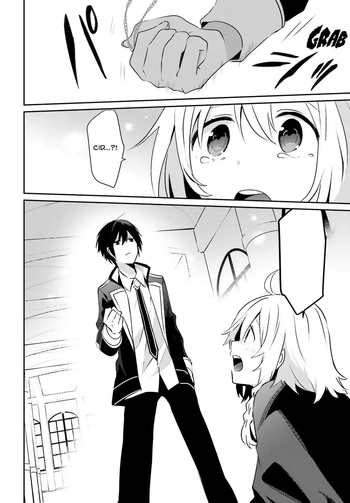Kage no Jitsuryokusha ni Naritakute chapter 11 page 11