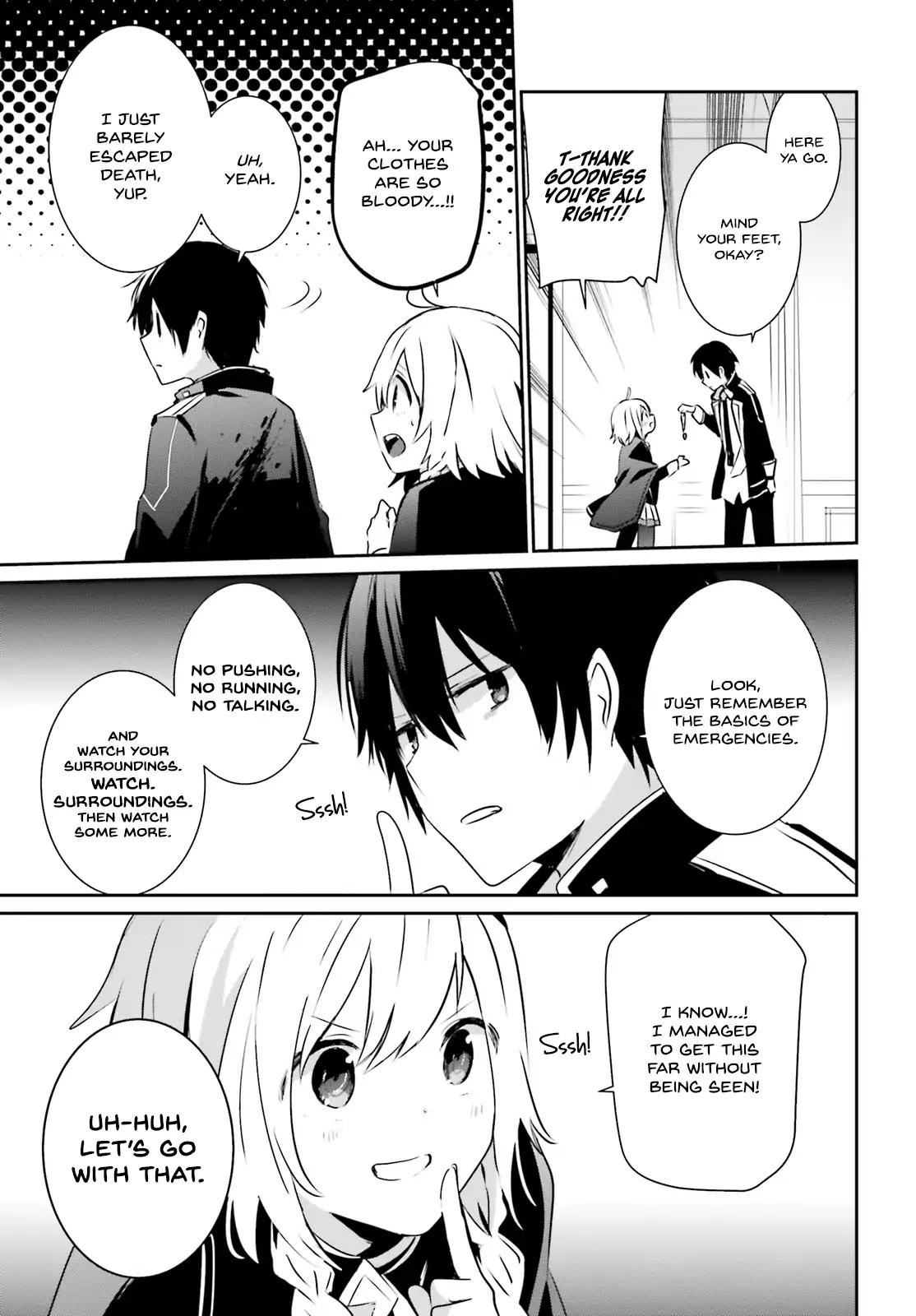 Kage no Jitsuryokusha ni Naritakute chapter 11 page 12