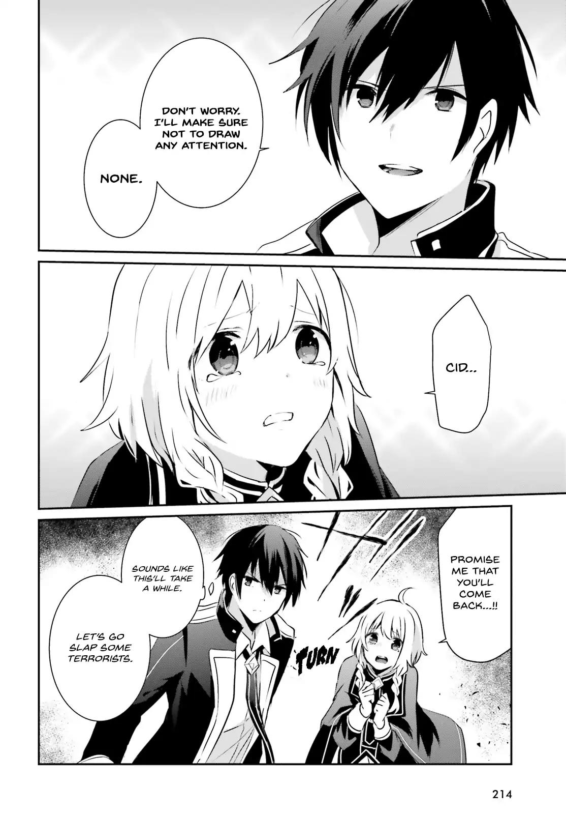 Kage no Jitsuryokusha ni Naritakute chapter 11 page 17