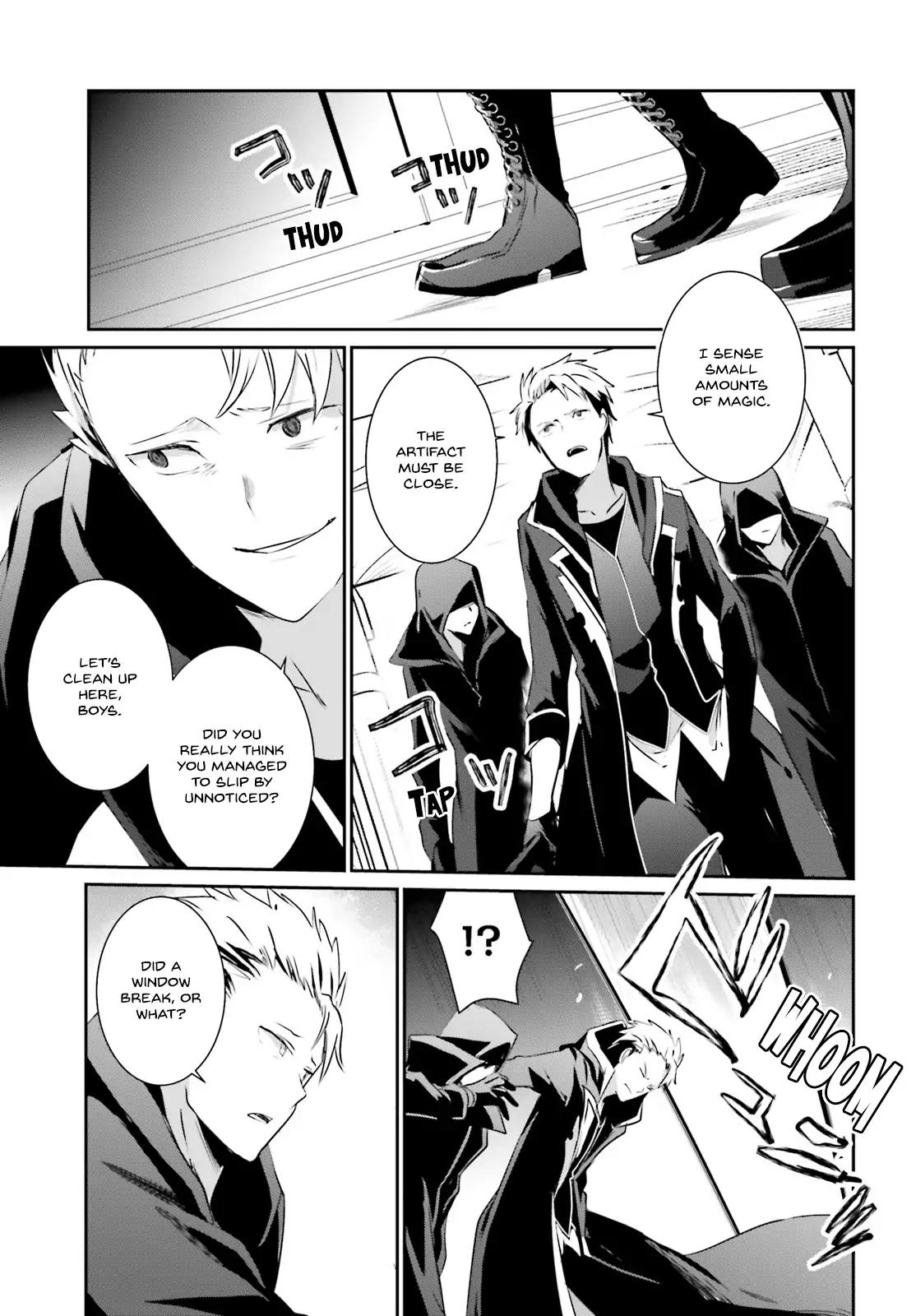 Kage no Jitsuryokusha ni Naritakute chapter 11 page 18