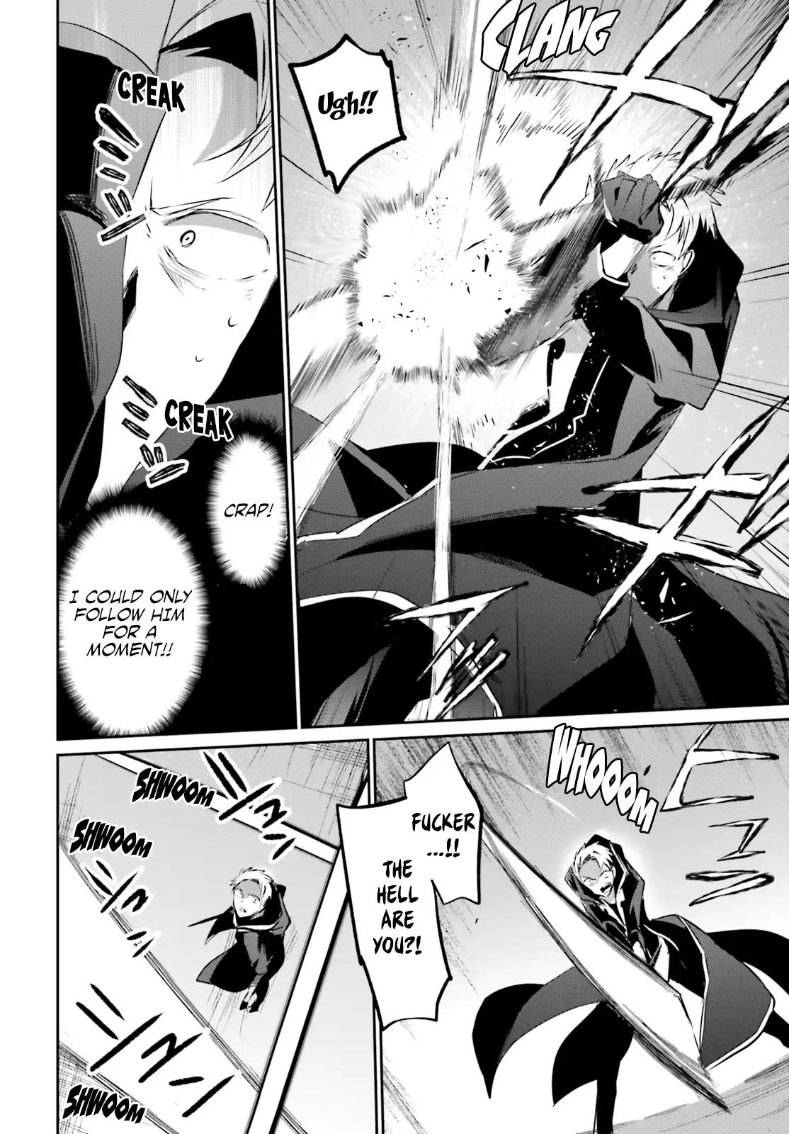 Kage no Jitsuryokusha ni Naritakute chapter 11 page 21