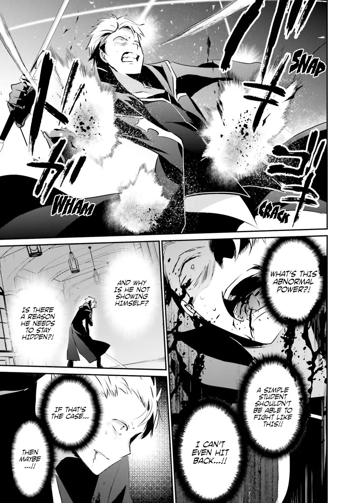 Kage no Jitsuryokusha ni Naritakute chapter 11 page 22