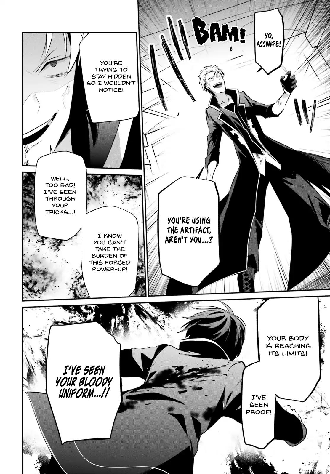 Kage no Jitsuryokusha ni Naritakute chapter 11 page 23