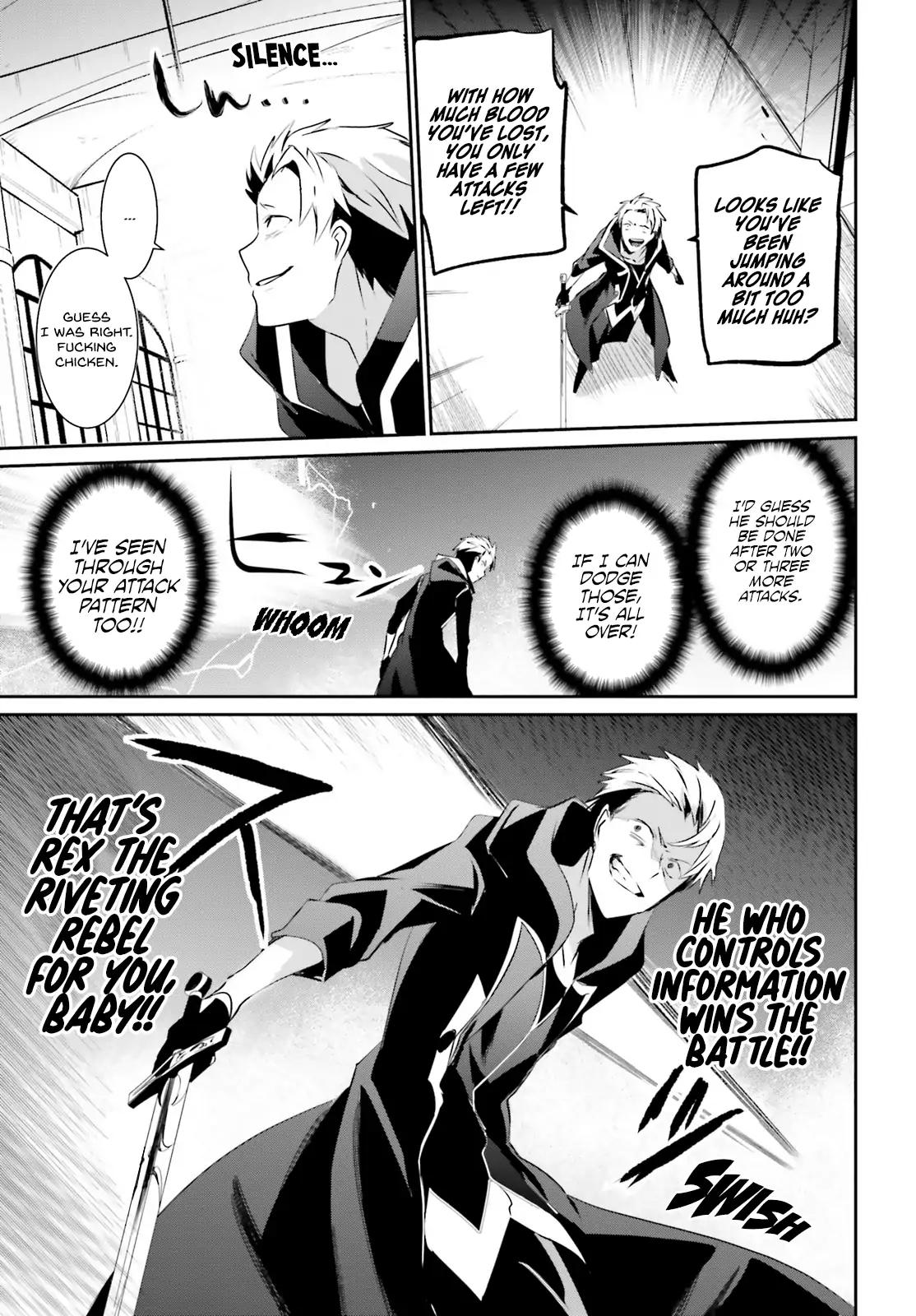 Kage no Jitsuryokusha ni Naritakute chapter 11 page 24