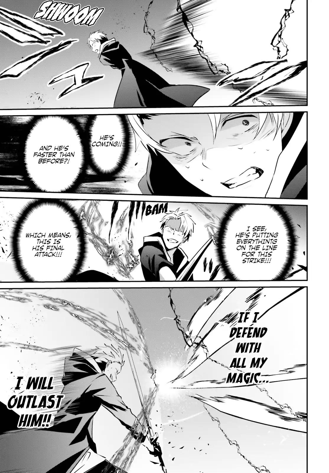 Kage no Jitsuryokusha ni Naritakute chapter 11 page 26