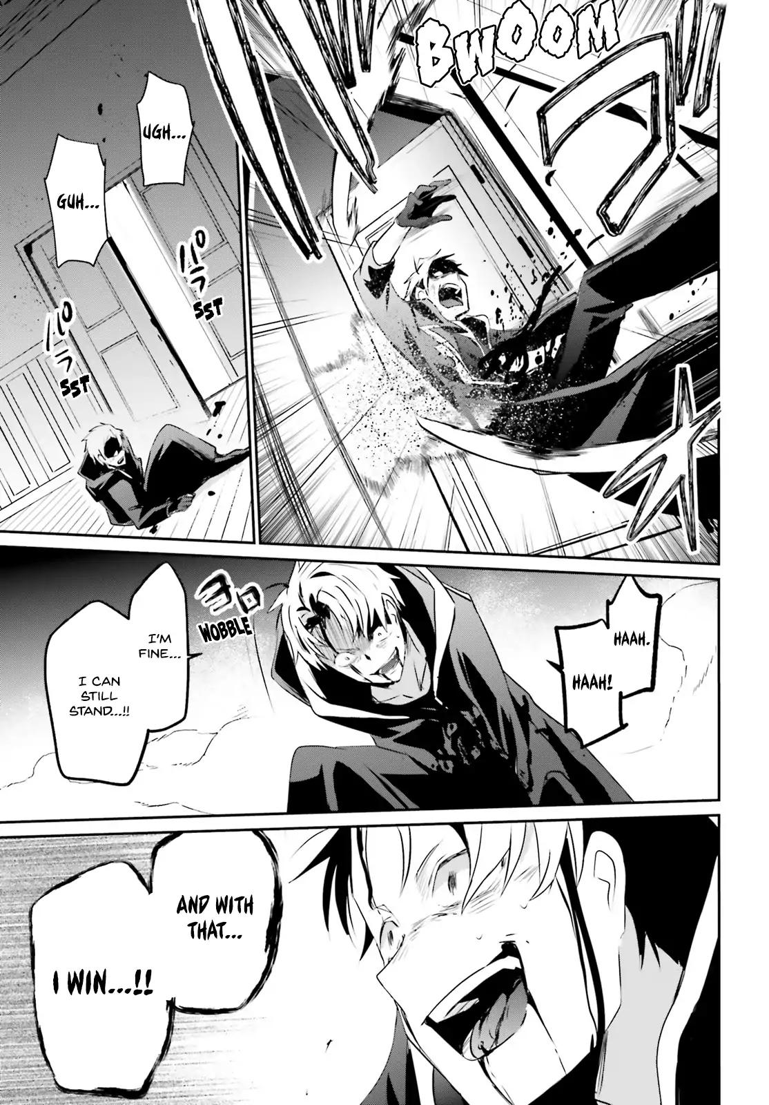 Kage no Jitsuryokusha ni Naritakute chapter 11 page 28